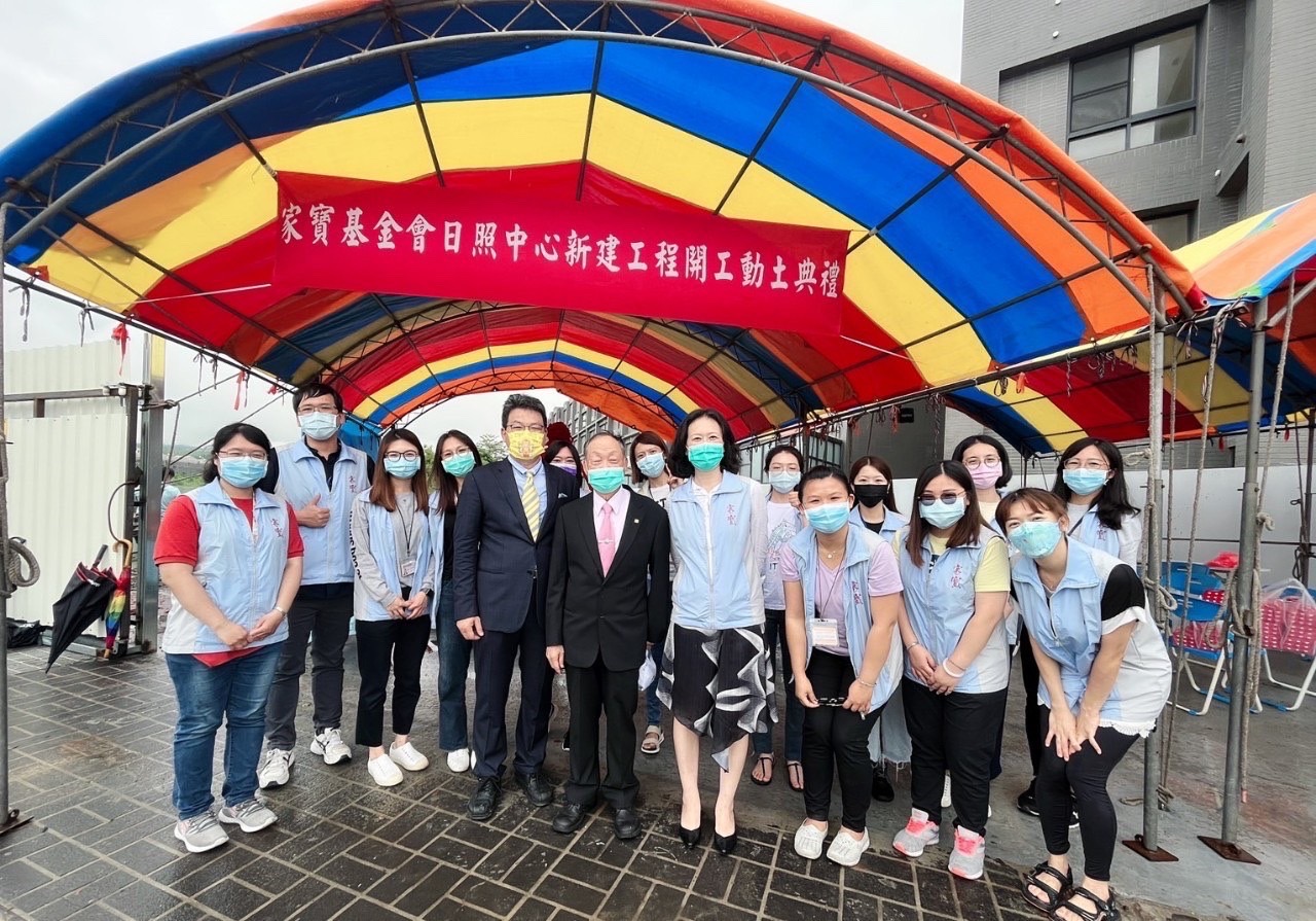2022/07/07 General Manager, Jim Chen, attended Groundbreaking Ceremony of Jia-Bao Day Care Center.