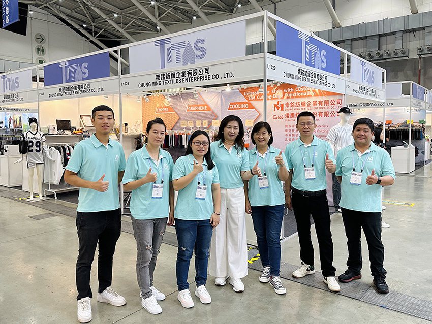 2023/10/18 TITAS Taipei, CM excels in exclusive 'Self Adhesive fabric' with nanotechnology weaving.